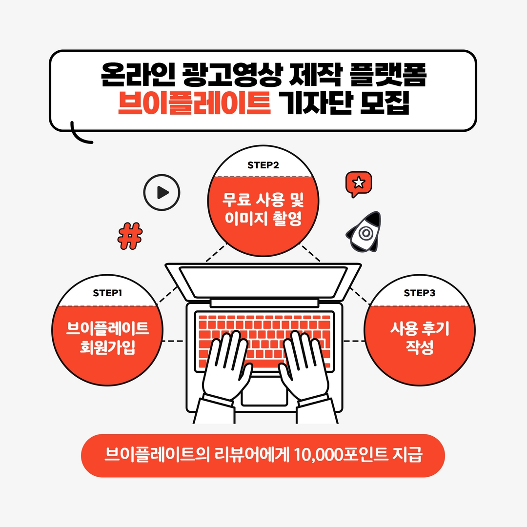 캠페인 썸네일