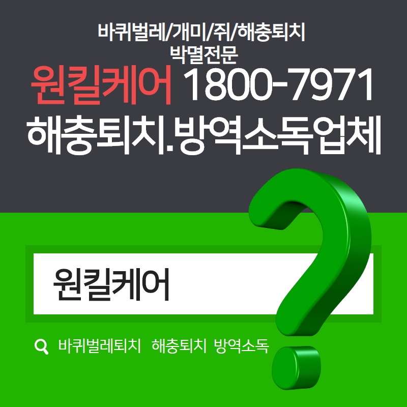 캠페인 썸네일