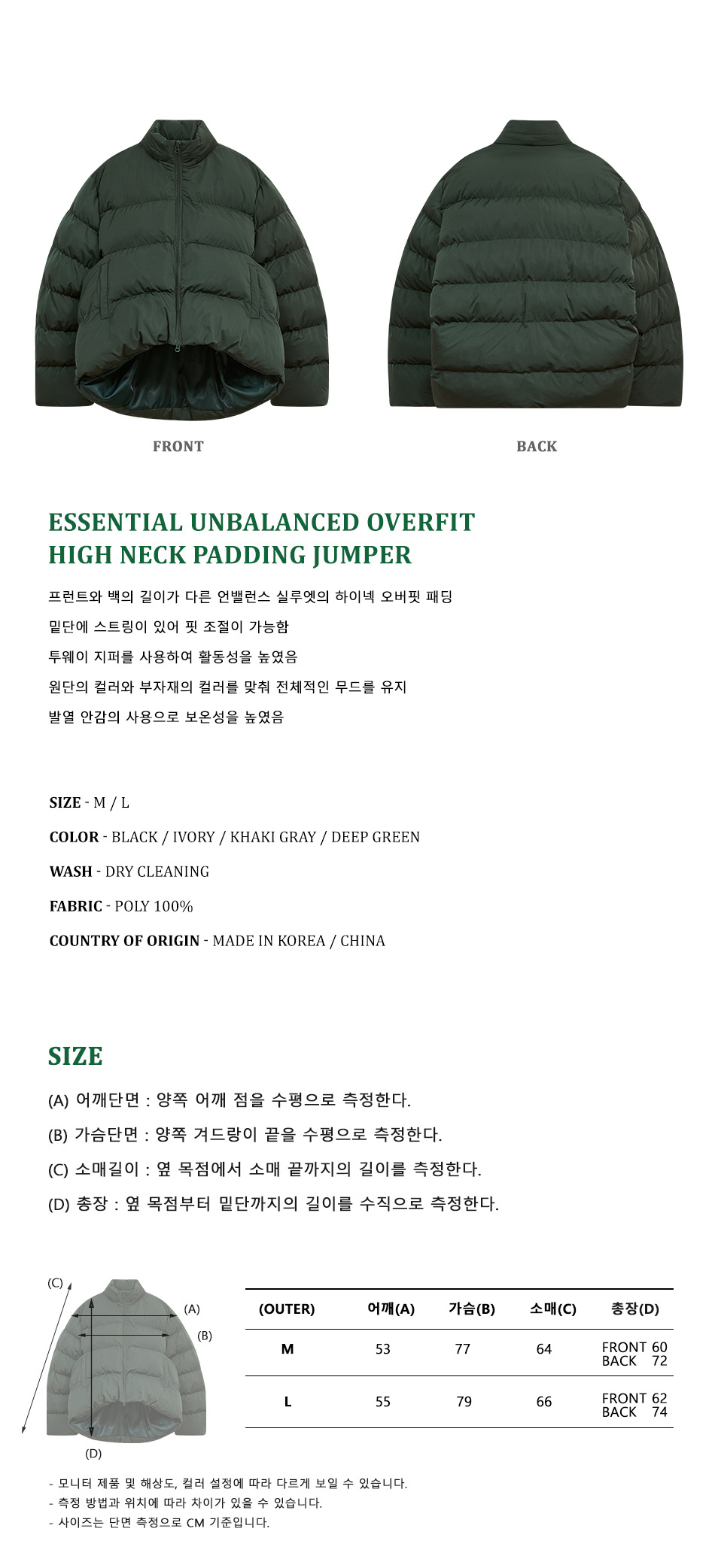 캠페인 썸네일