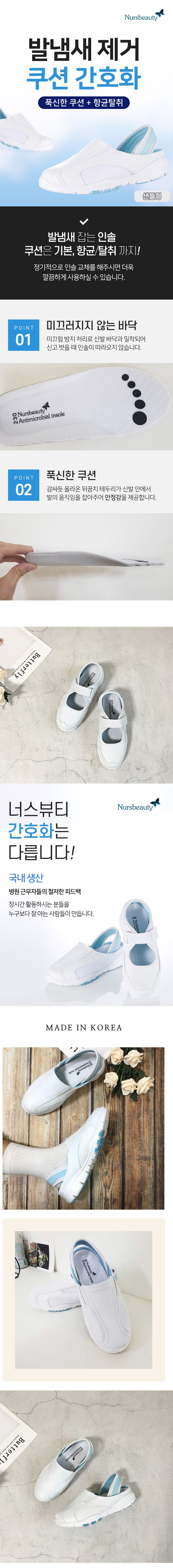 캠페인 썸네일