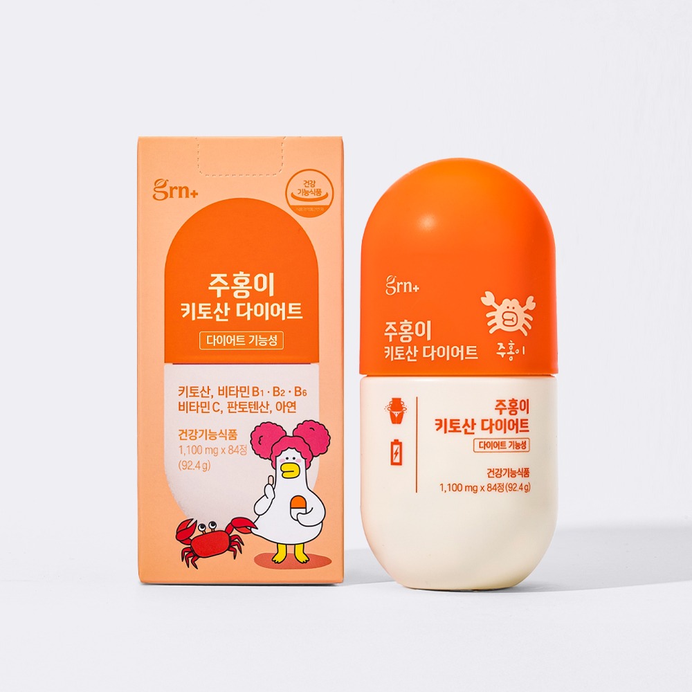 캠페인 썸네일