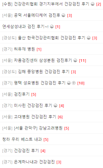 캠페인 썸네일