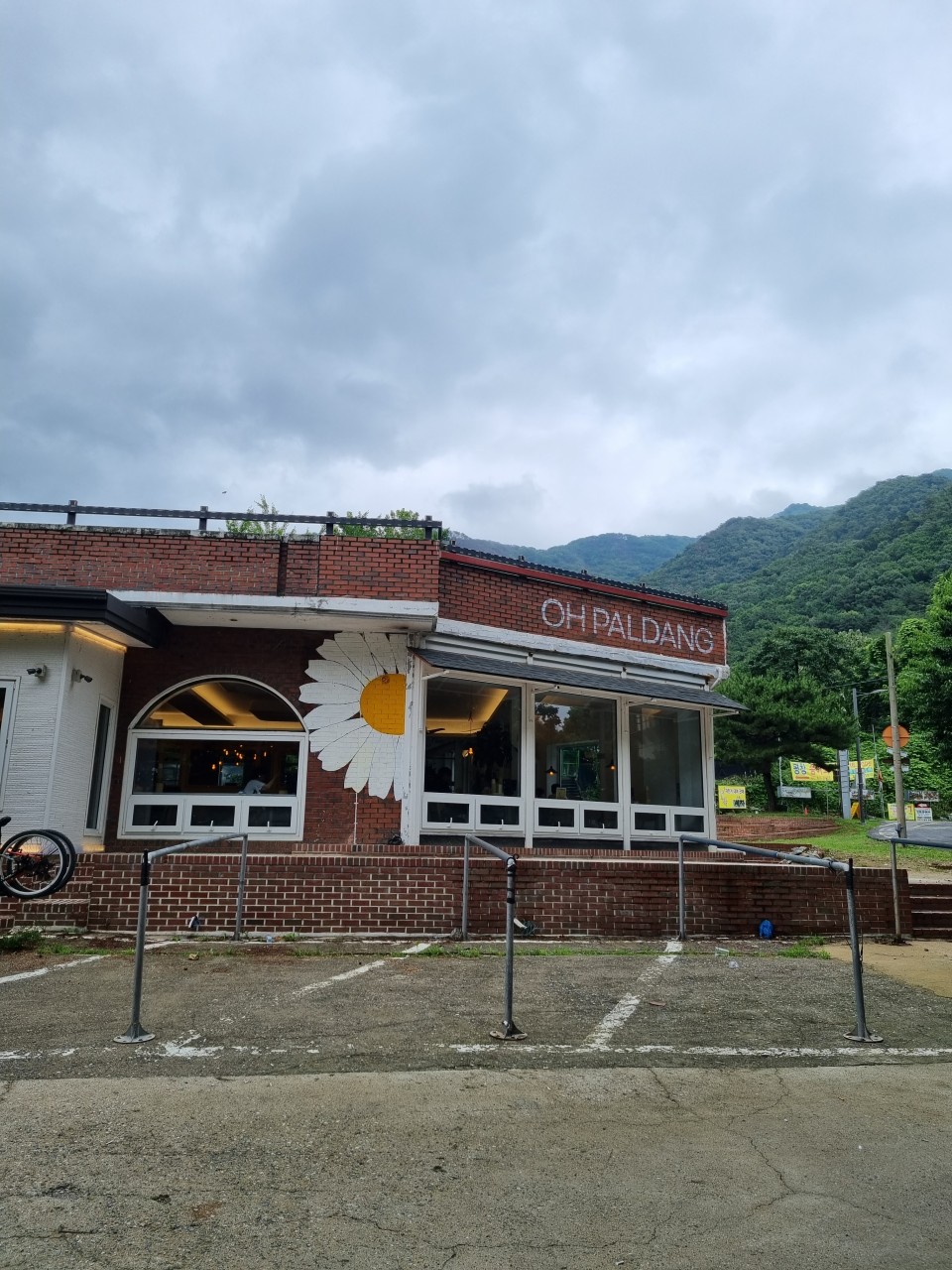 캠페인 썸네일