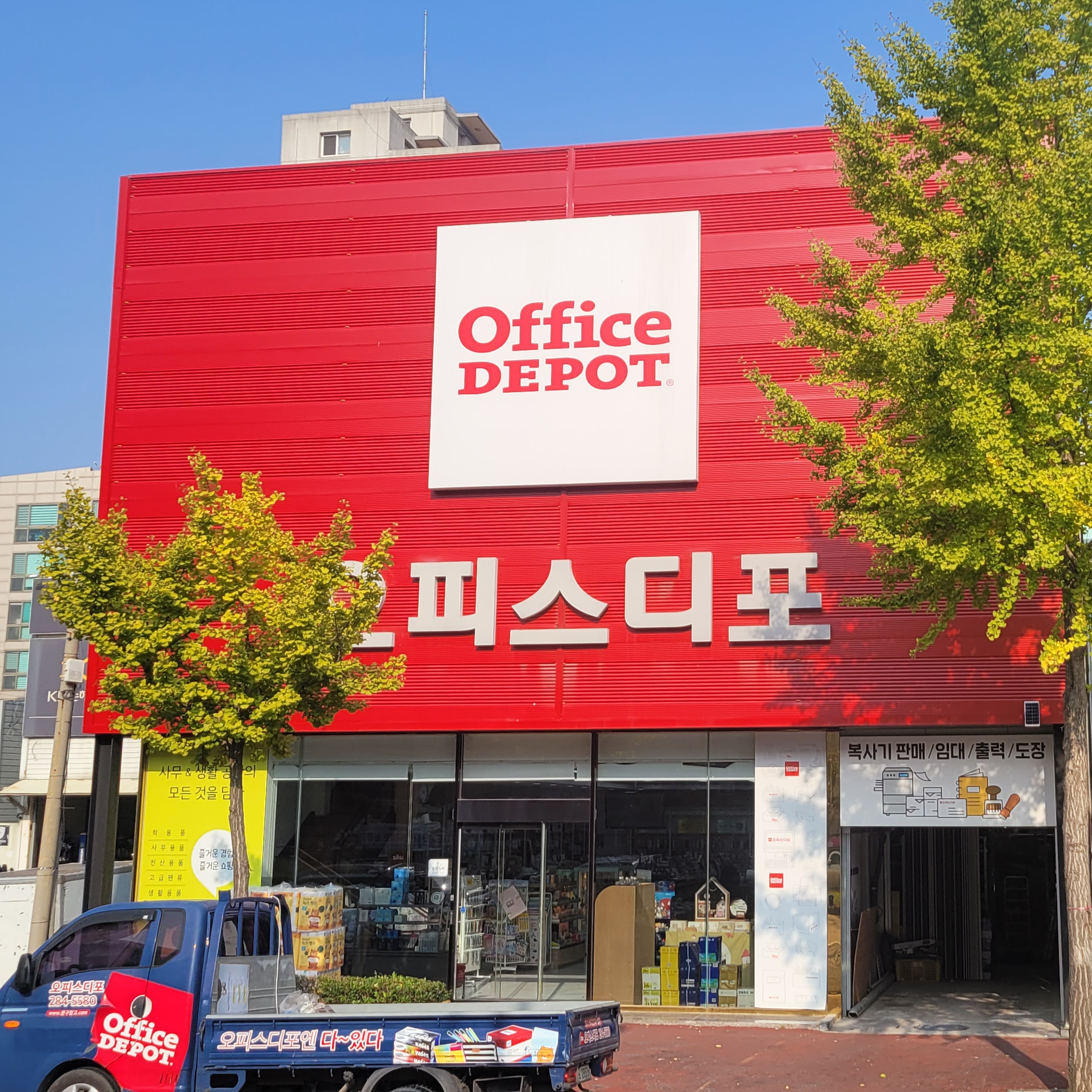 캠페인 썸네일