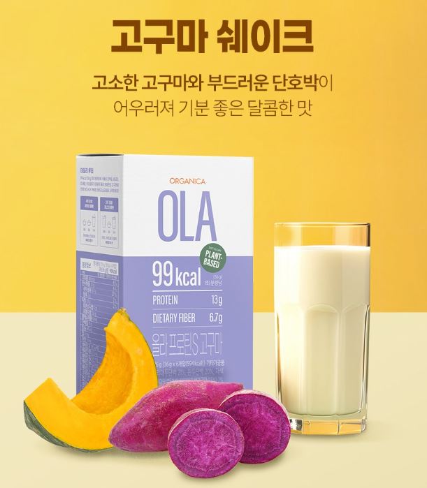 캠페인 썸네일
