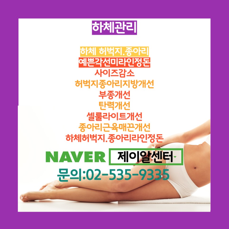 캠페인 썸네일