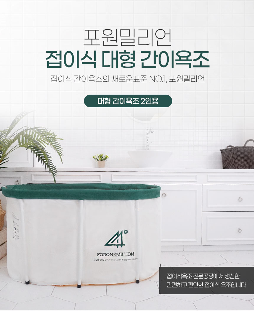 캠페인 썸네일