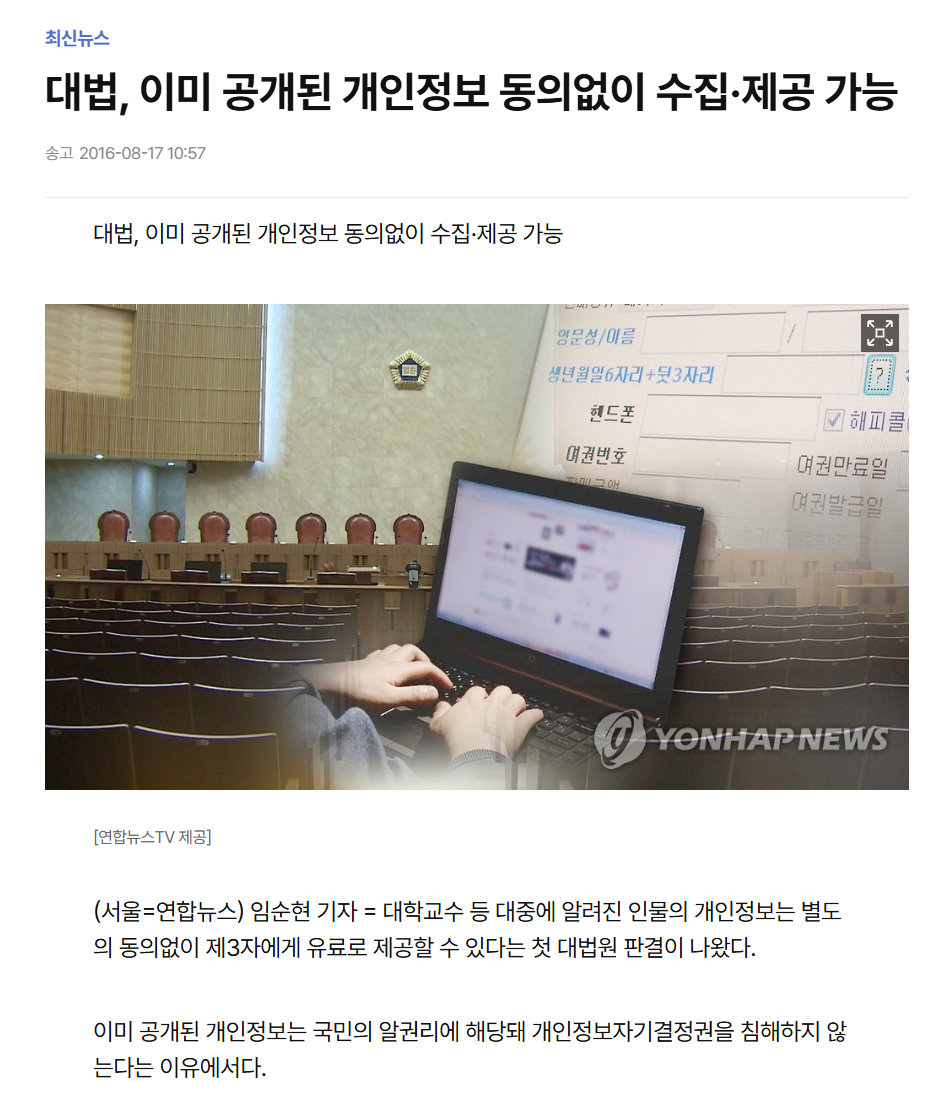 캠페인 썸네일
