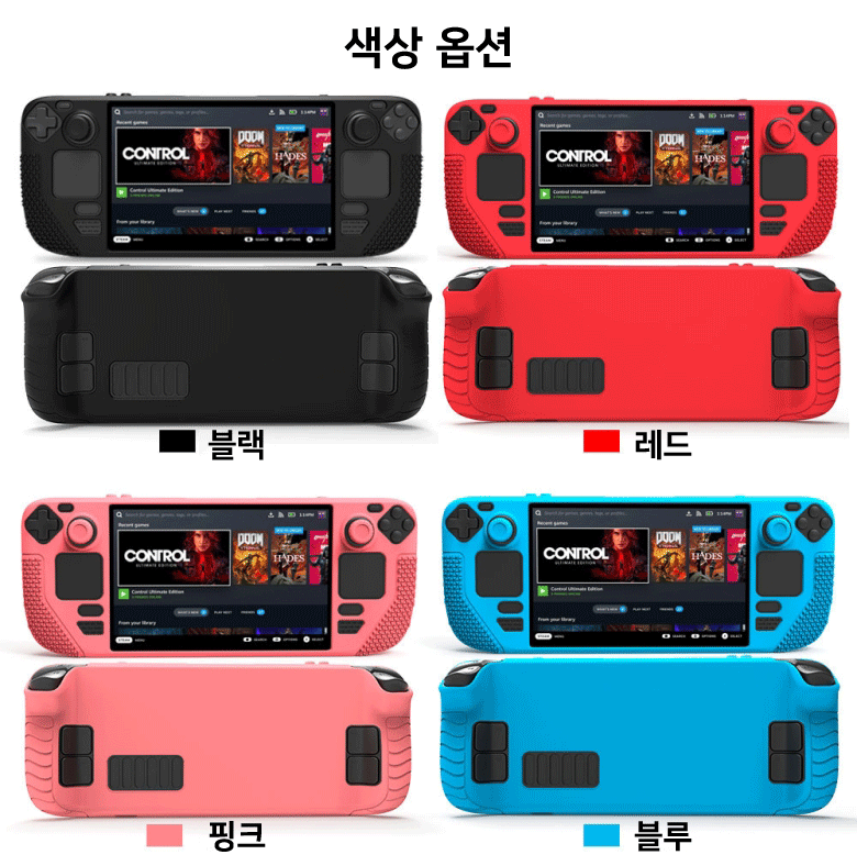 캠페인 썸네일