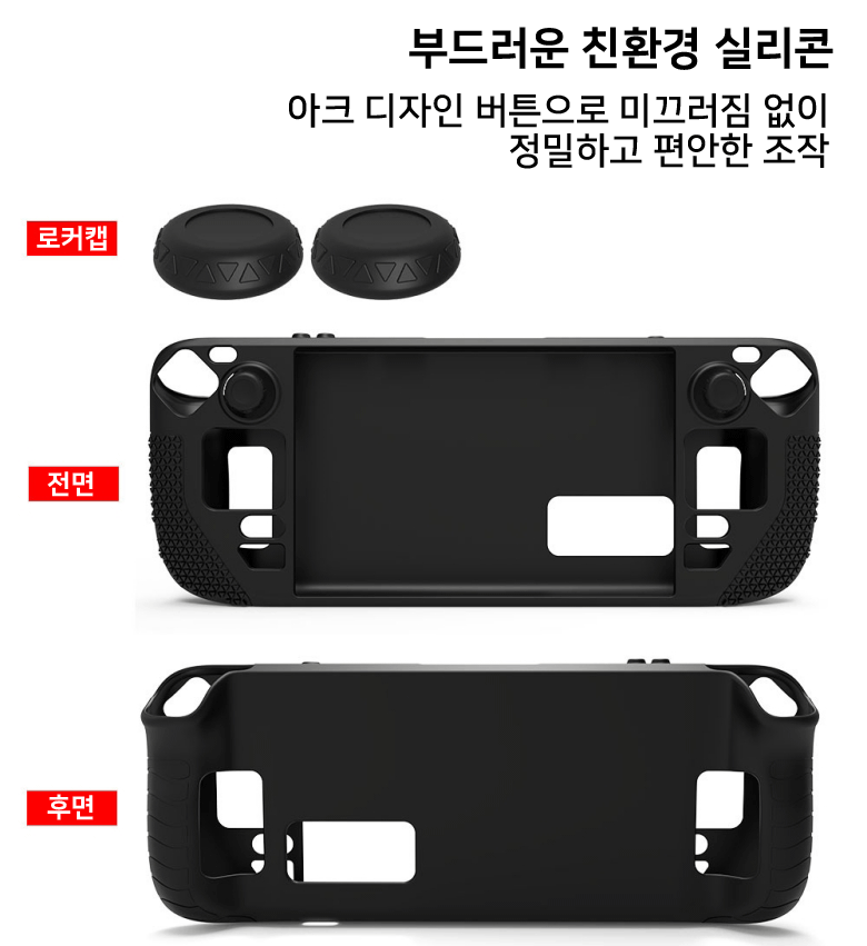캠페인 썸네일