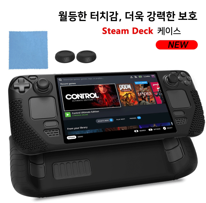캠페인 썸네일