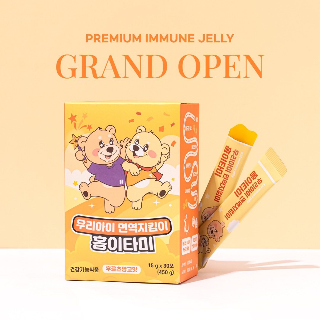 캠페인 썸네일