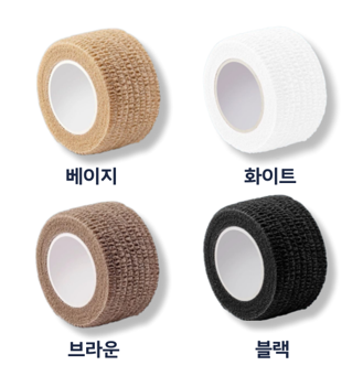 캠페인 썸네일