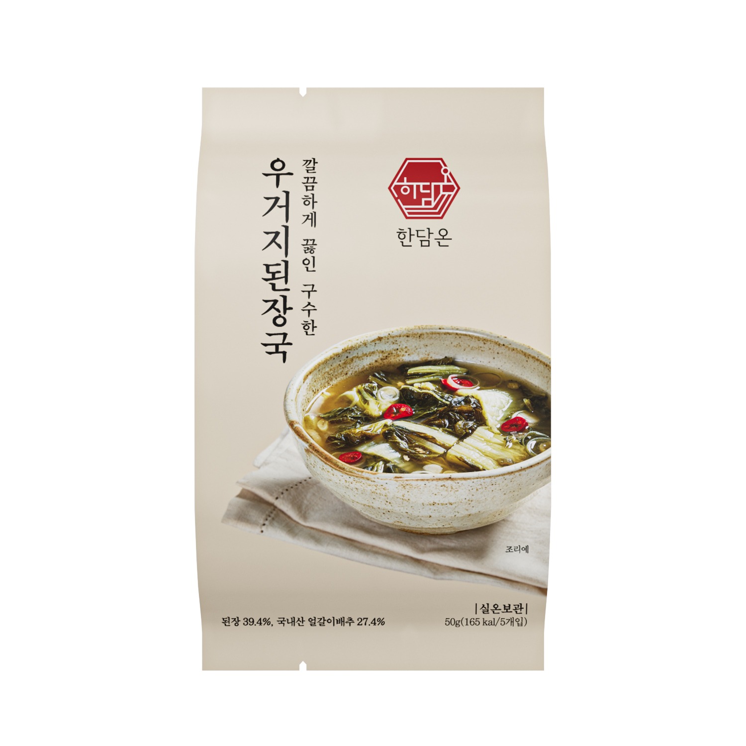 캠페인 썸네일