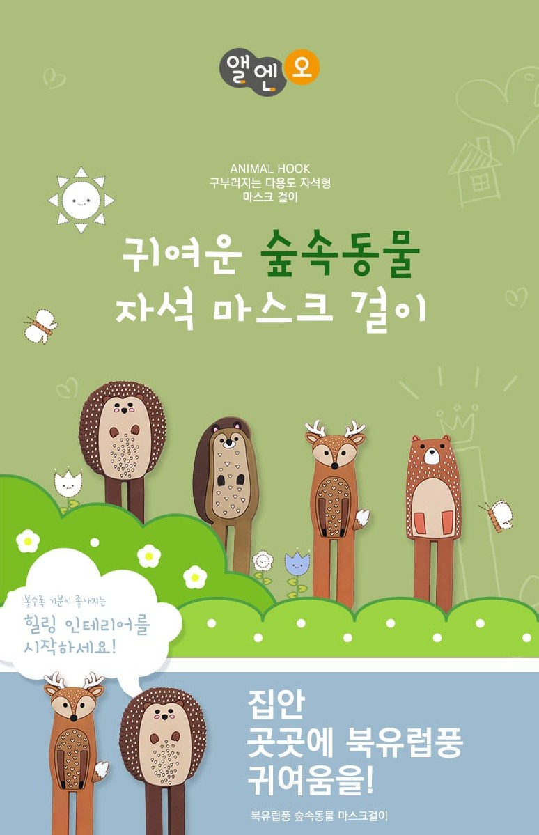 캠페인 썸네일