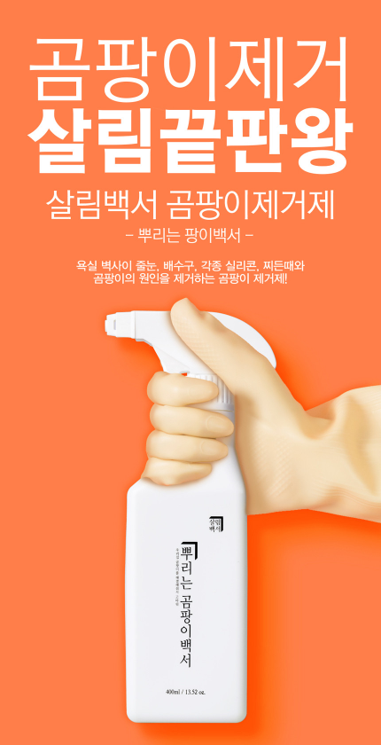 캠페인 썸네일