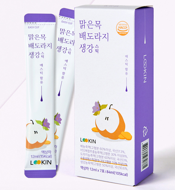 캠페인 썸네일