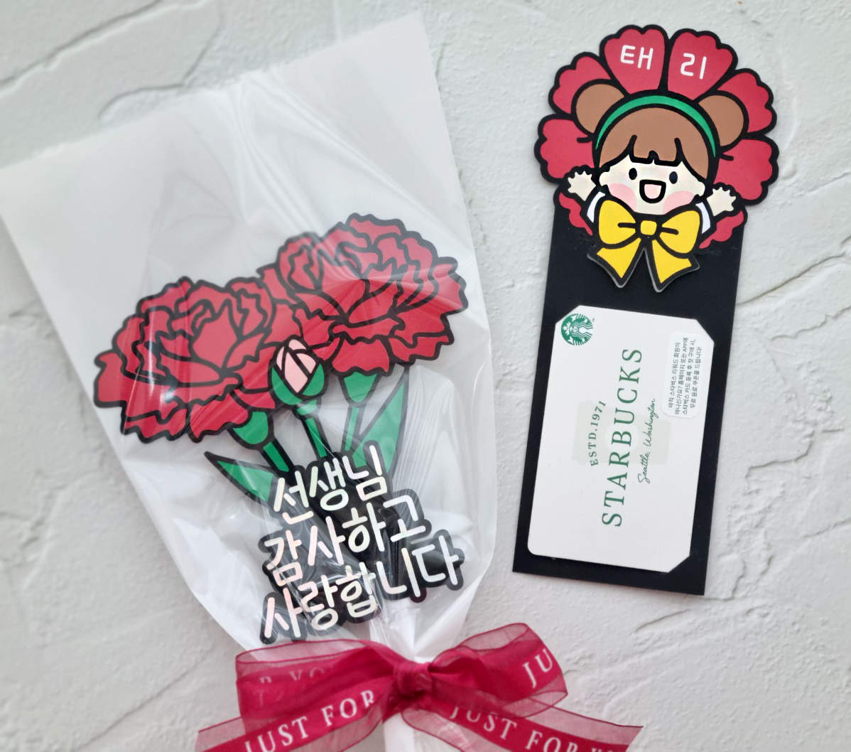 캠페인 썸네일