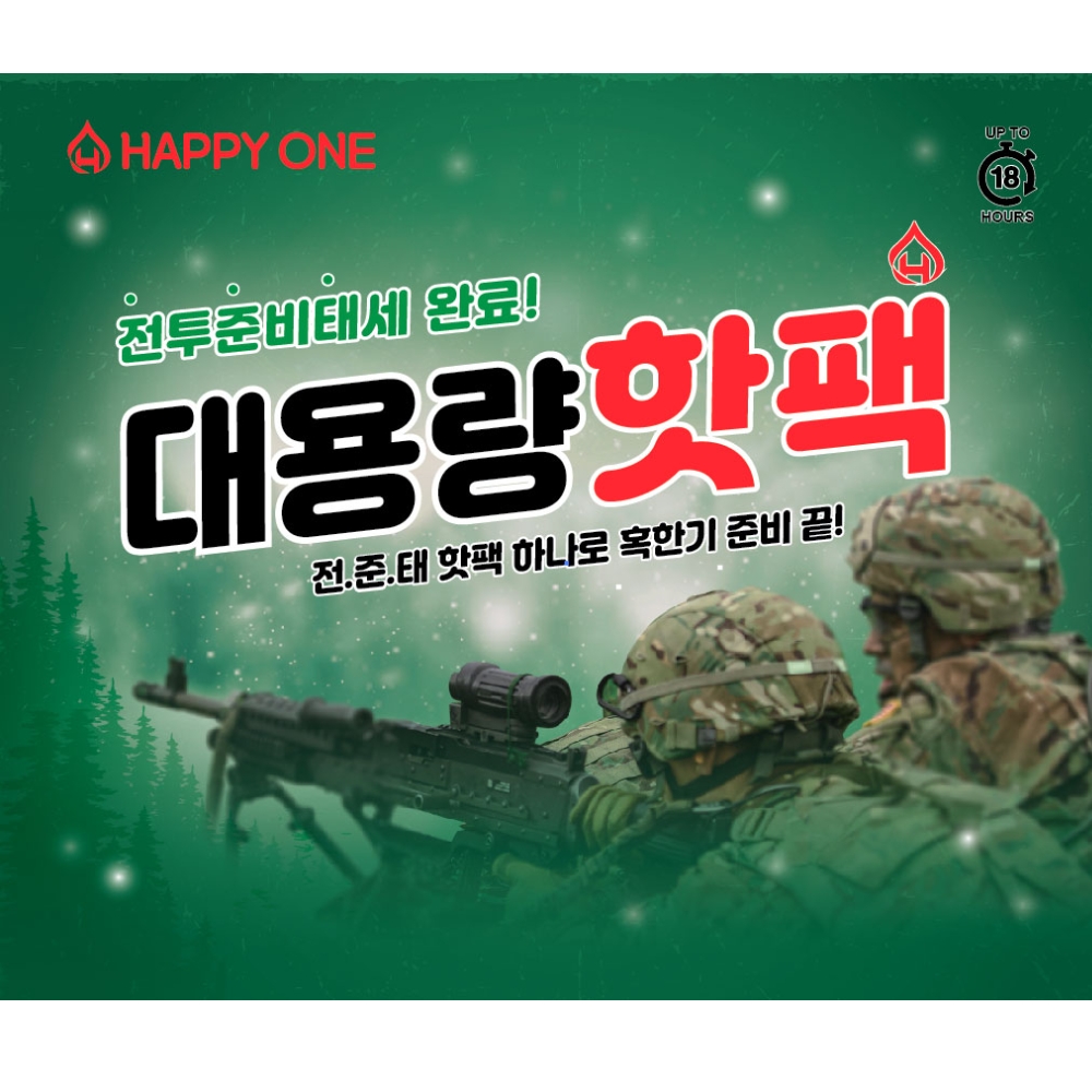 캠페인 썸네일