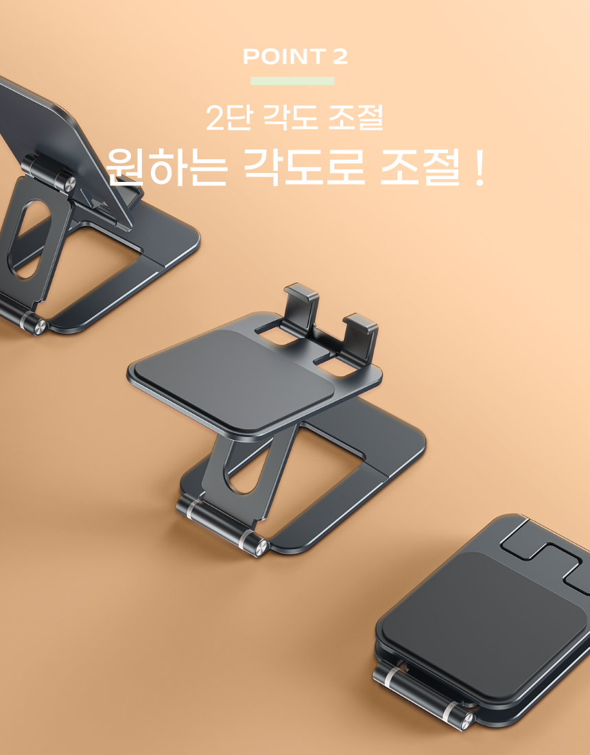 캠페인 썸네일