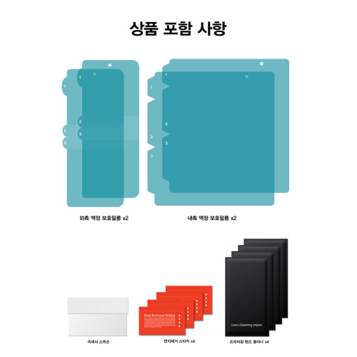 캠페인 썸네일
