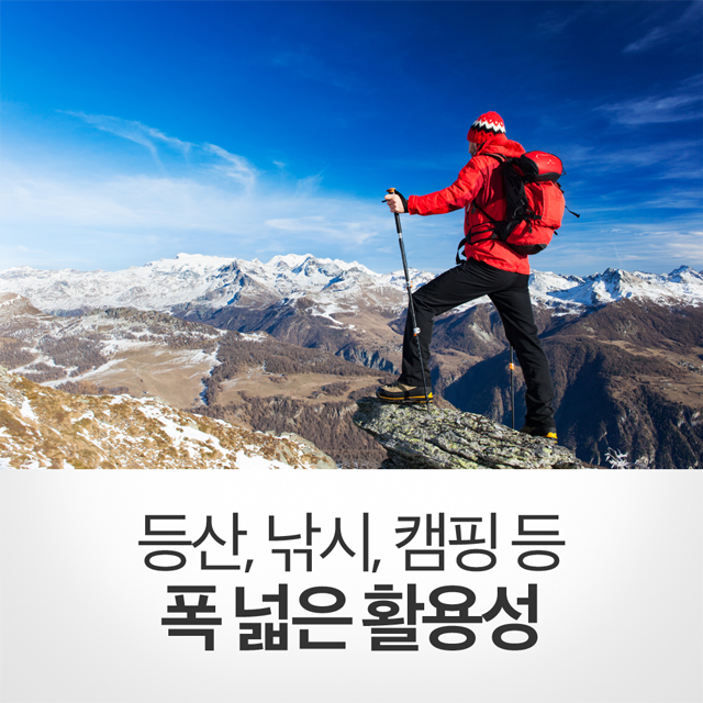캠페인 썸네일