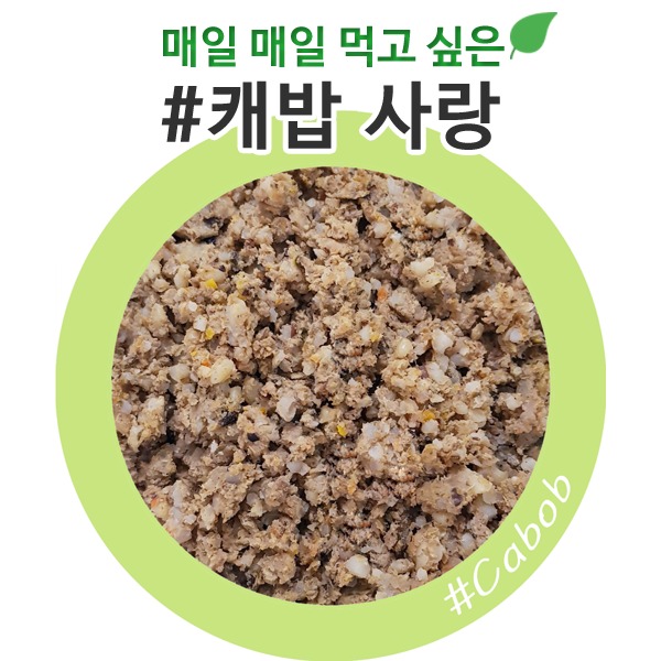 캠페인 썸네일