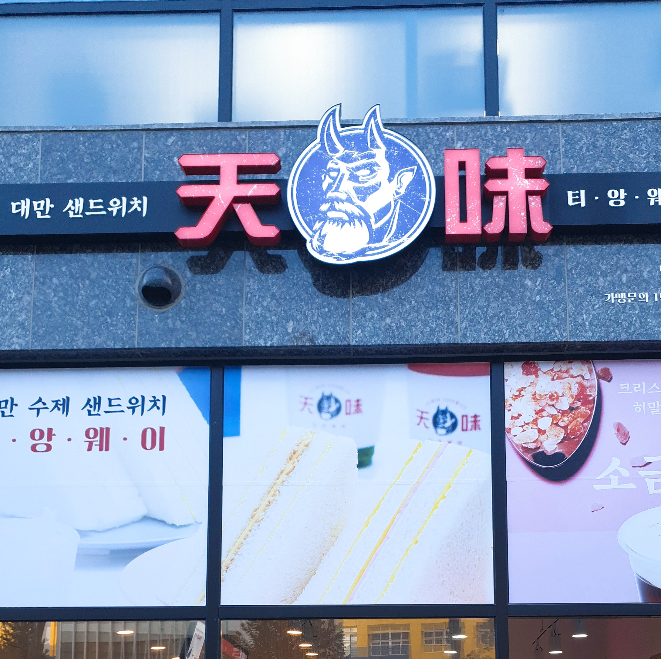 캠페인 썸네일