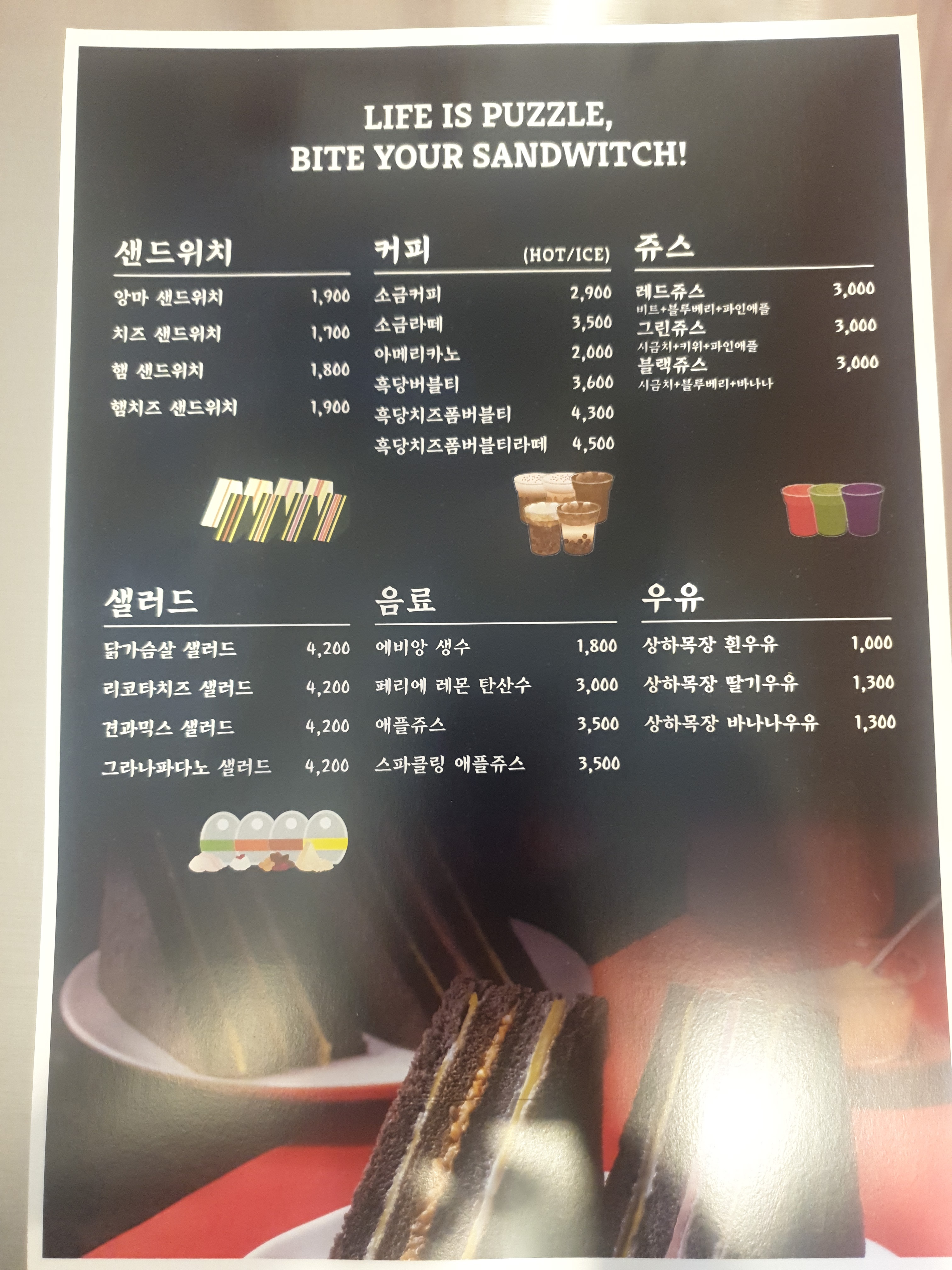 캠페인 썸네일