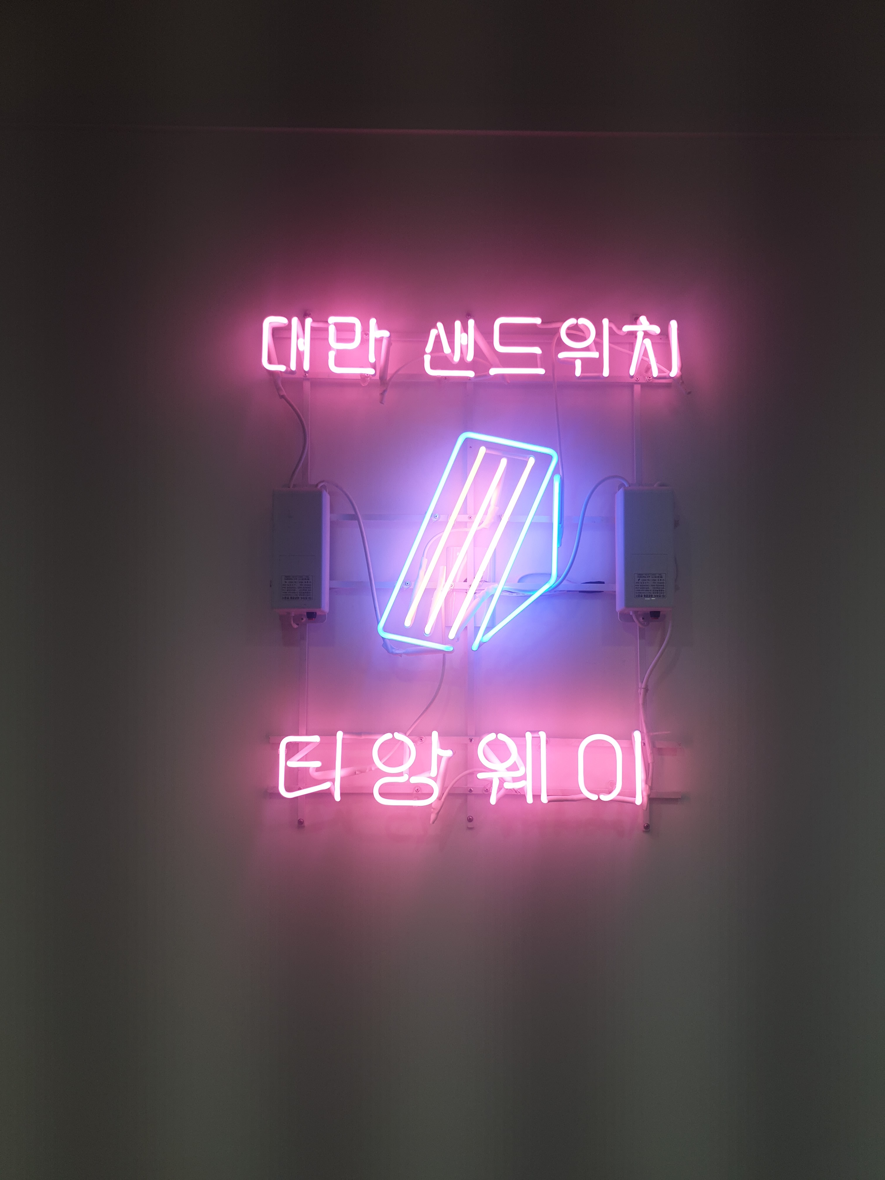 캠페인 썸네일