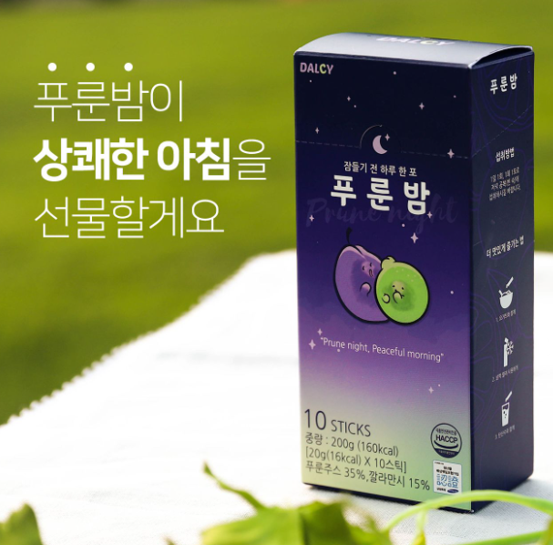 캠페인 썸네일