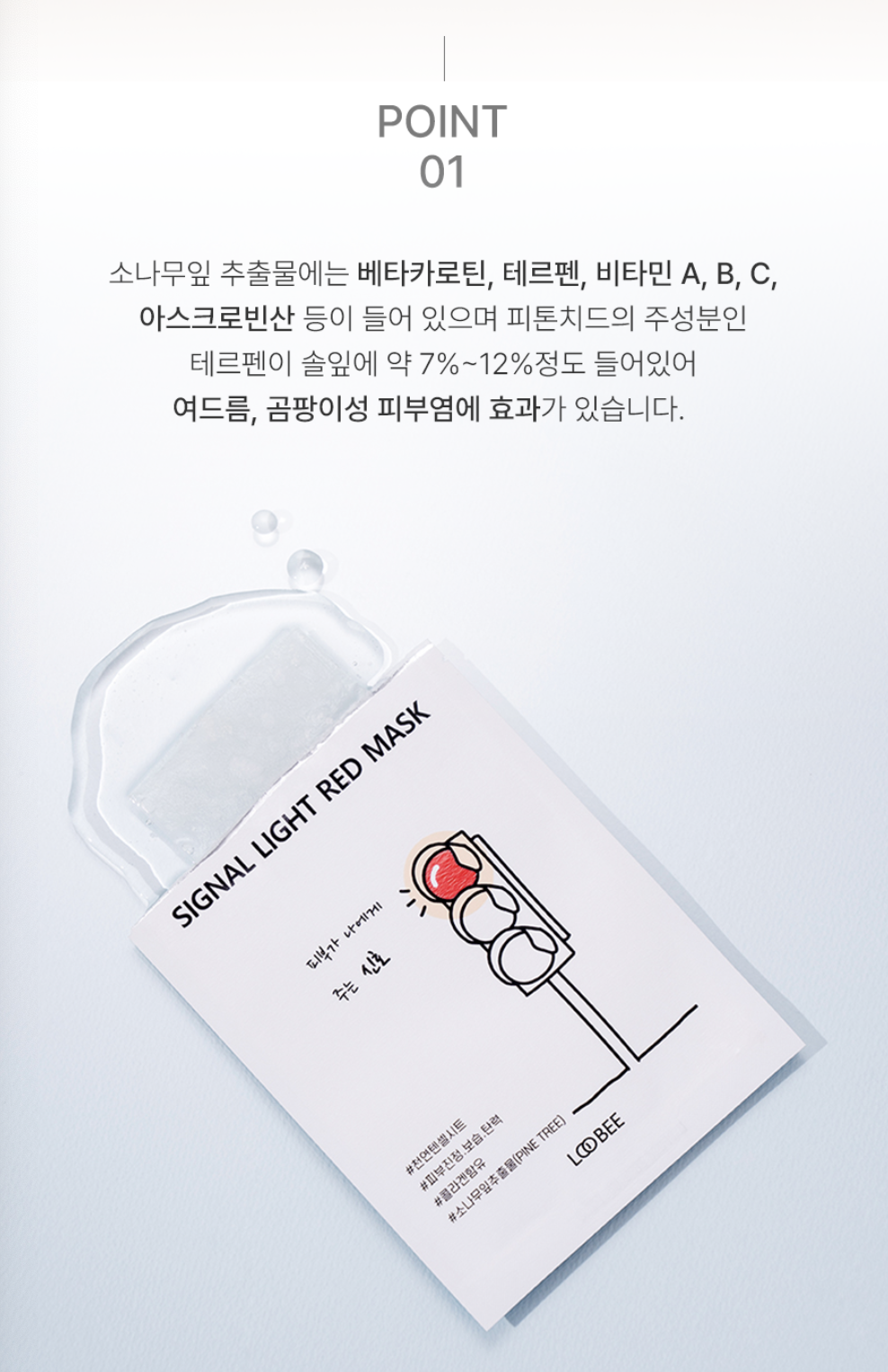 캠페인 썸네일
