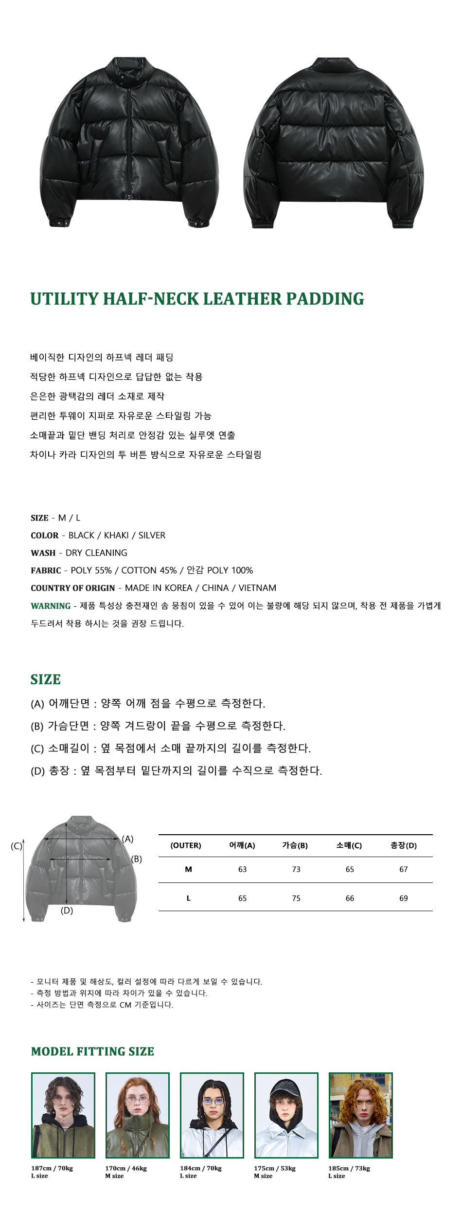 캠페인 썸네일
