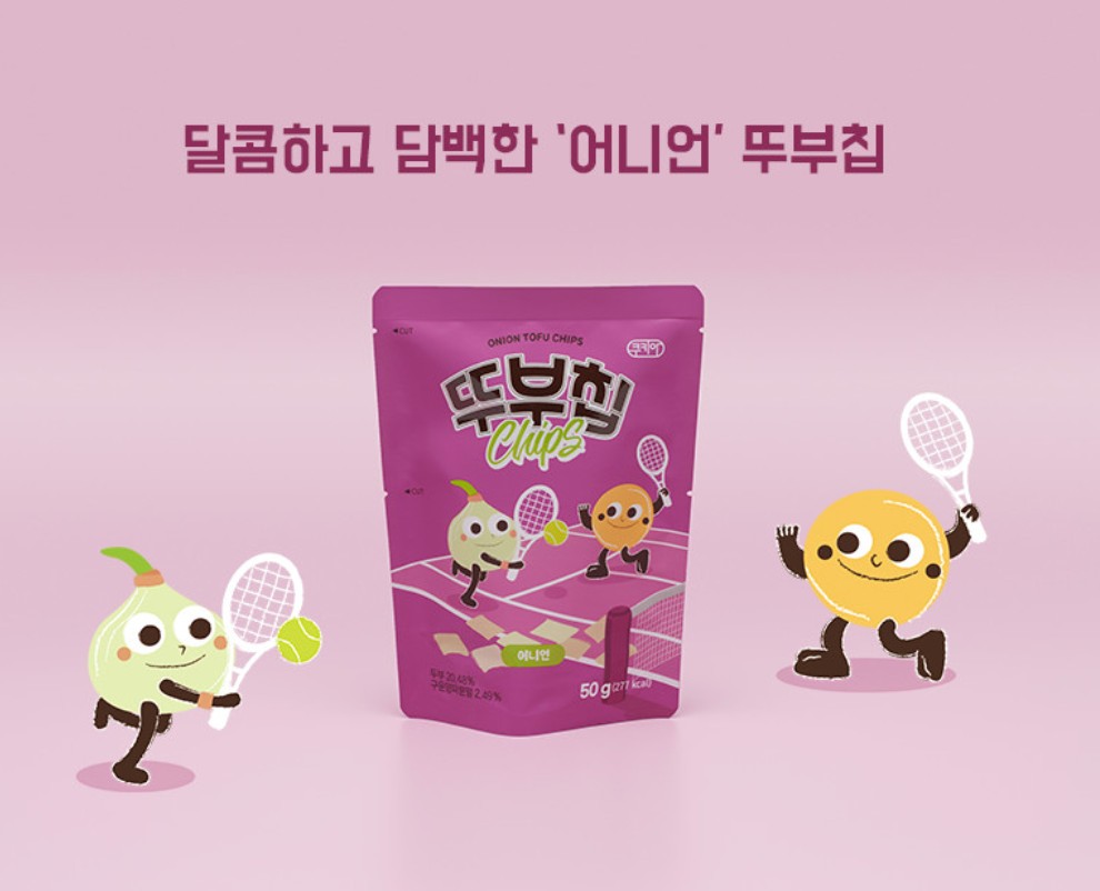 캠페인 썸네일