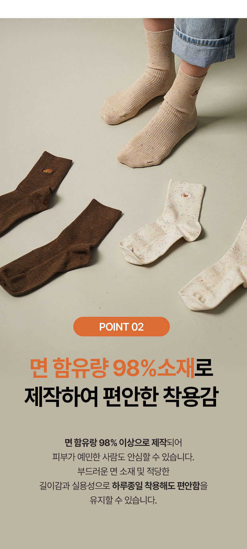캠페인 썸네일