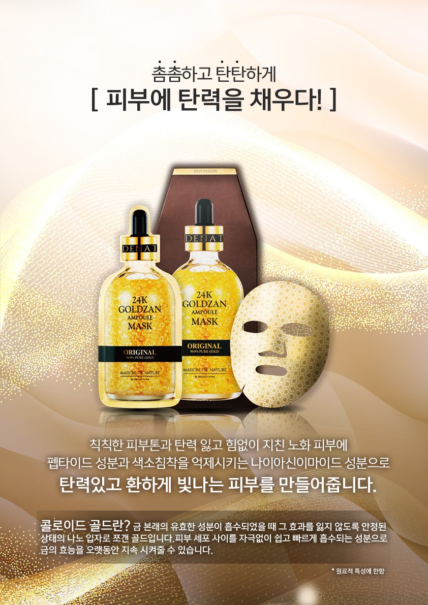 캠페인 썸네일