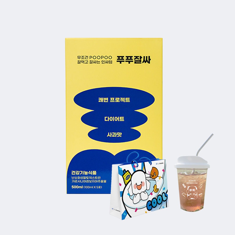 캠페인 썸네일