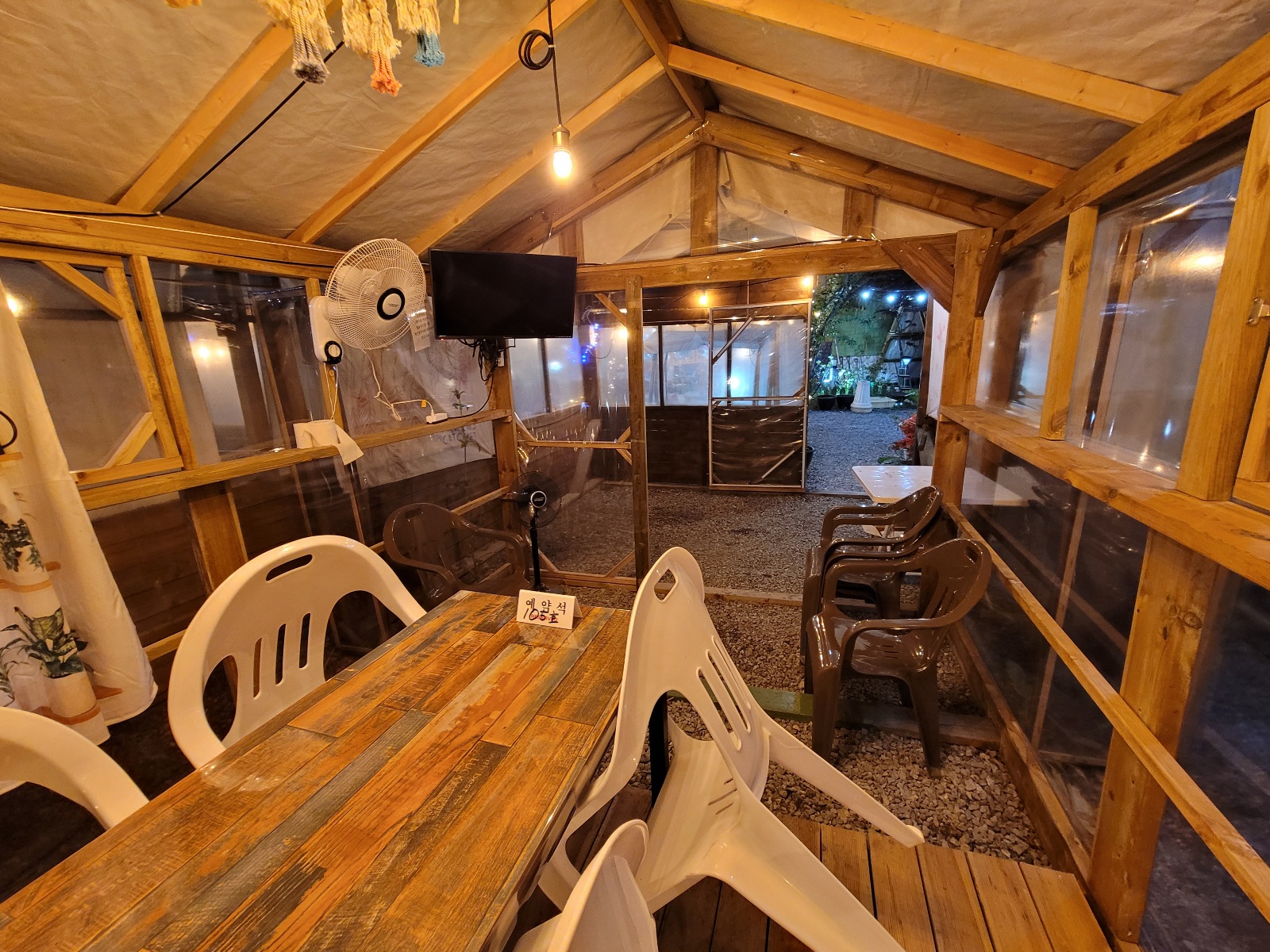 캠페인 썸네일
