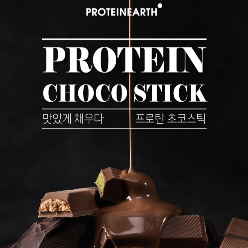 캠페인 썸네일
