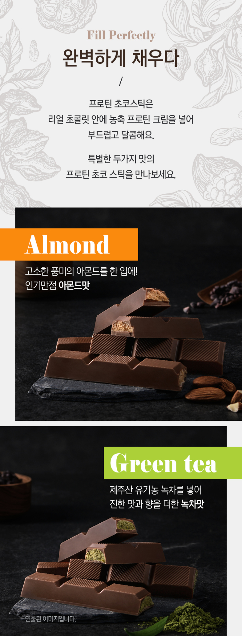 캠페인 썸네일