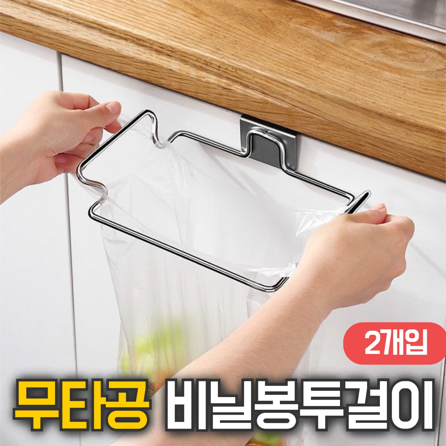 캠페인 썸네일