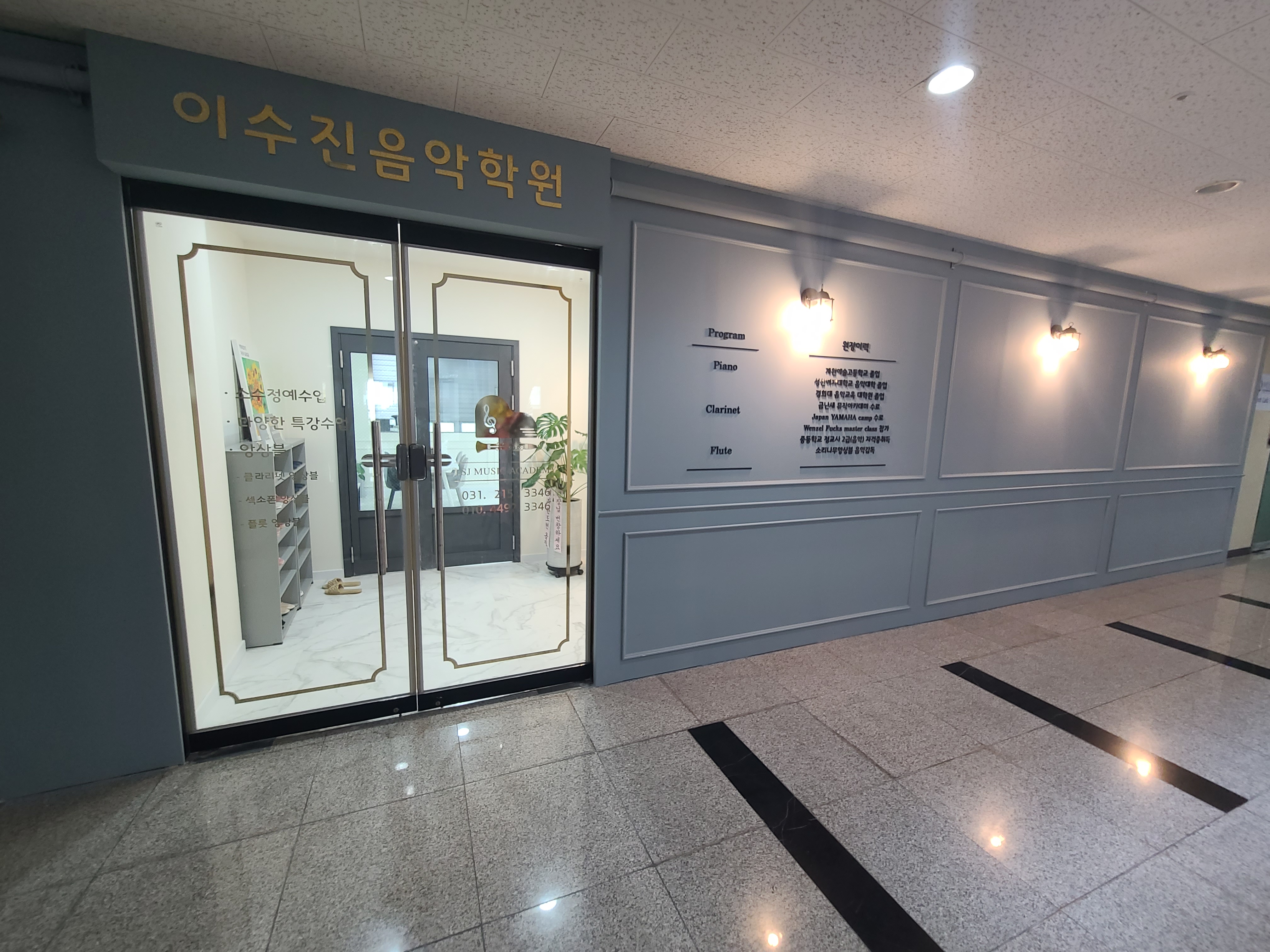 캠페인 썸네일