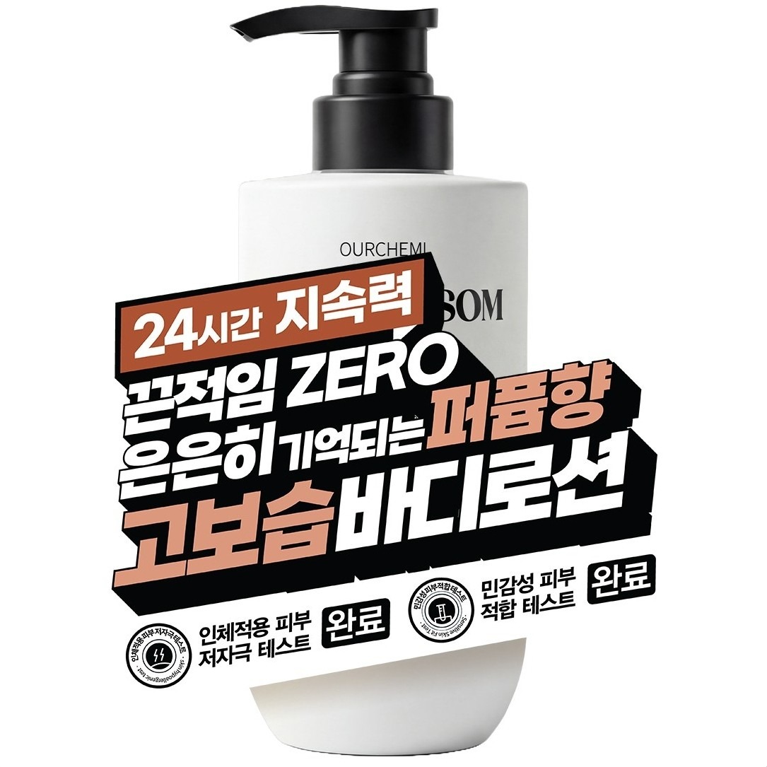 캠페인 썸네일