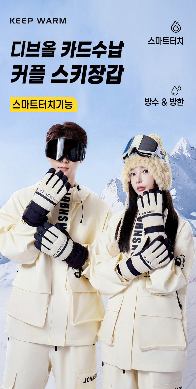 캠페인 썸네일