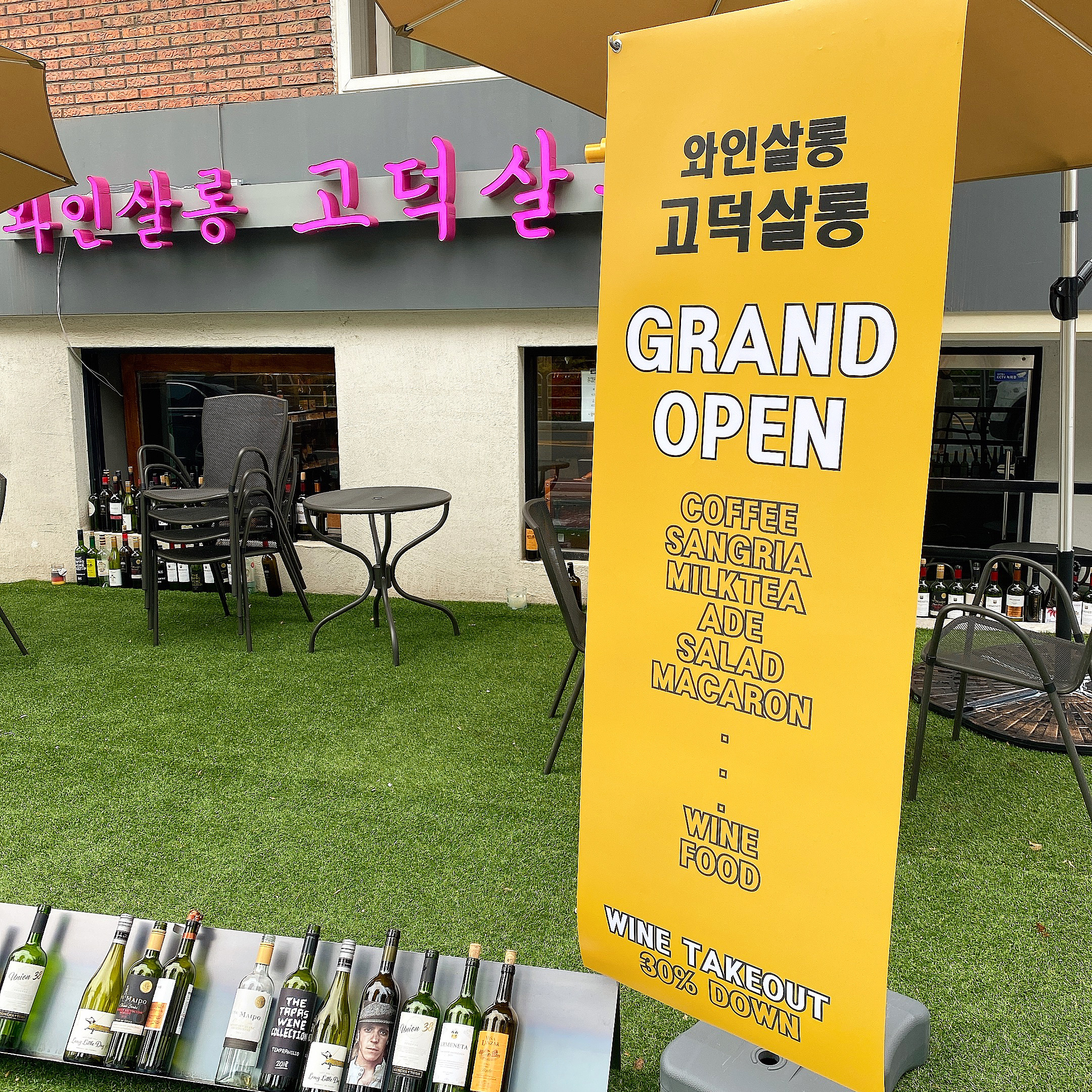 캠페인 썸네일