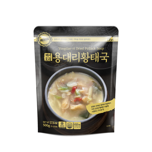 캠페인 썸네일