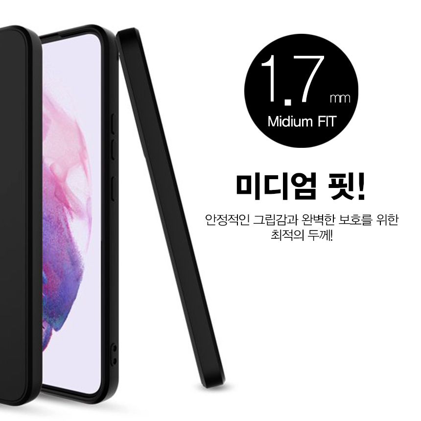 캠페인 썸네일