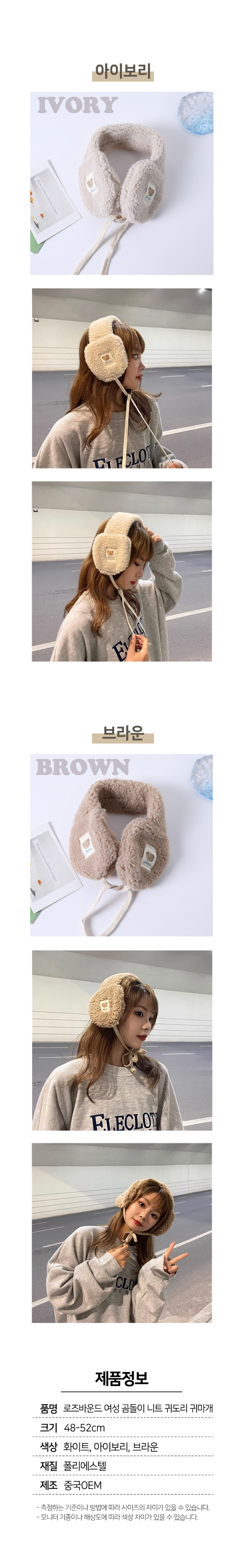 캠페인 썸네일