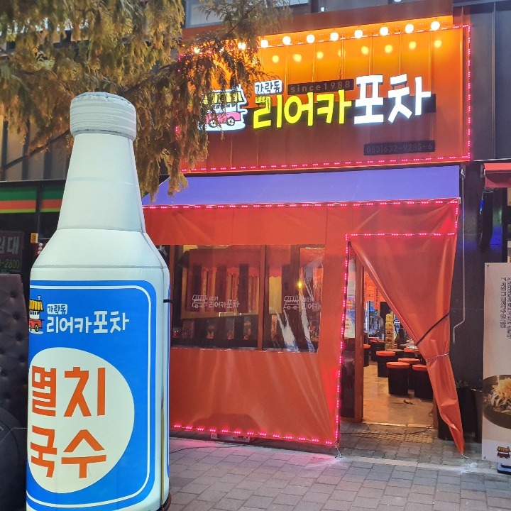 캠페인 썸네일