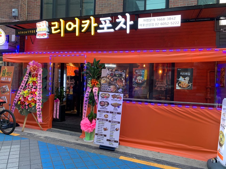캠페인 썸네일